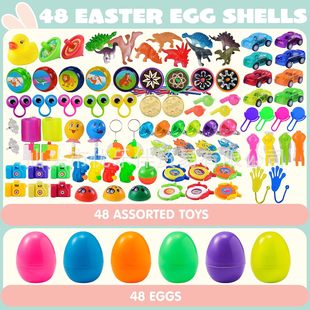 Manufacturer Supplies Direct Sales Amazon 48Pcs Easter Egg Plastic Eggshell Party Surprise Egg Packed Sugar Toy