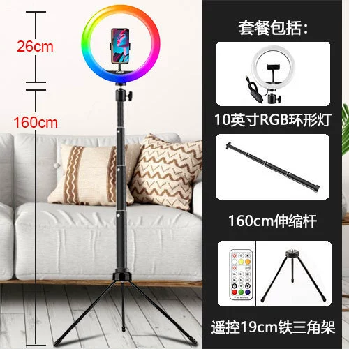 Ring Fill Light, 10-inch LED with Phone Holder, Remote Control and Adjustable Tripod