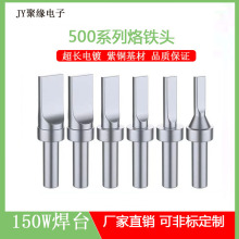 �ԄӺ��a�C500USB���F�^150W���l205ͨ���_�۷ǘ�ƽ͹A�����F