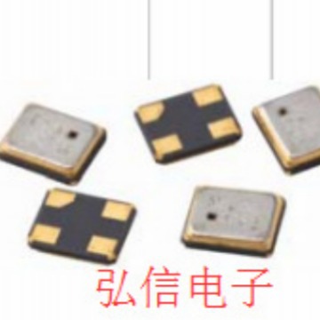 贴片无源晶振1612 54.240MHZ晶体1.6*1.2 54.240M 谐振器SMD 4脚