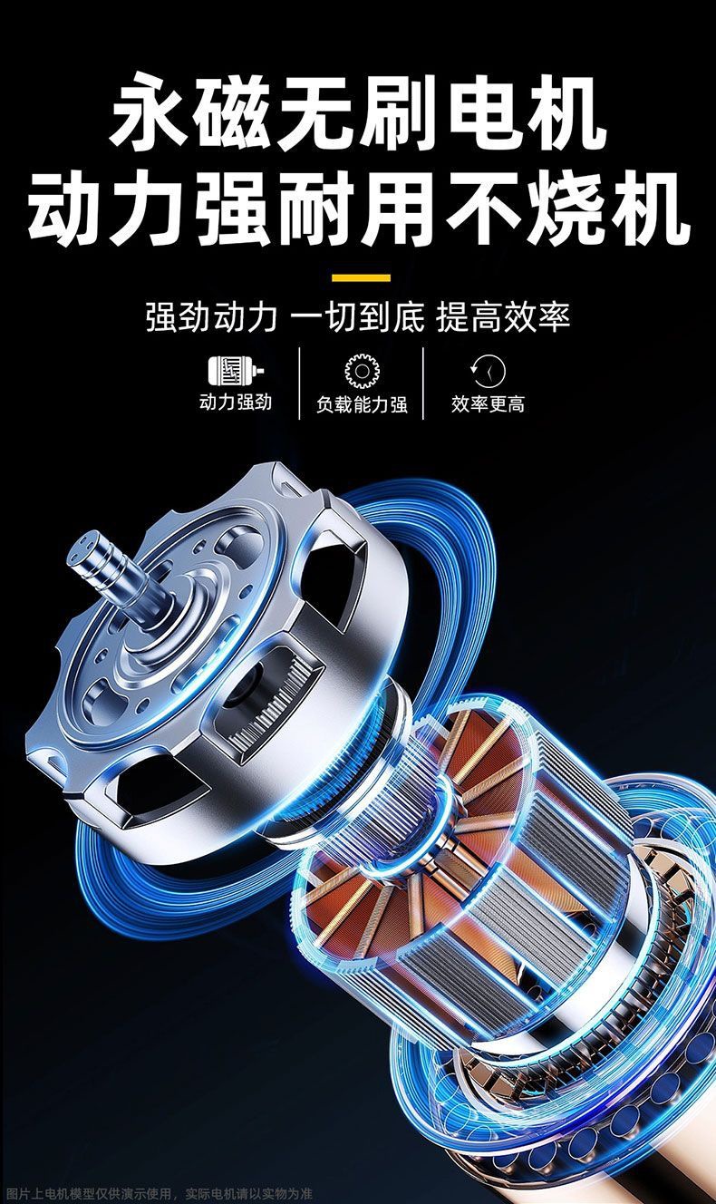 Tiecheng Brushless Air Compressor Spray Exterior Wall Real Stone Paint Oil-Free Silent High-Power Spray Paint Industrial Grade Air Compressor