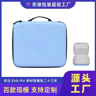 定制牛津布收纳包便携式手提衣物内衣用品收纳户外旅行eva收纳包