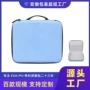 定制便携式手提收纳收纳包