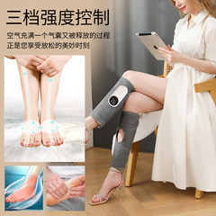 腿部按摩器多功能恆溫熱敷瘦腿儀空氣波電動氣壓疏通儀小腿按摩器