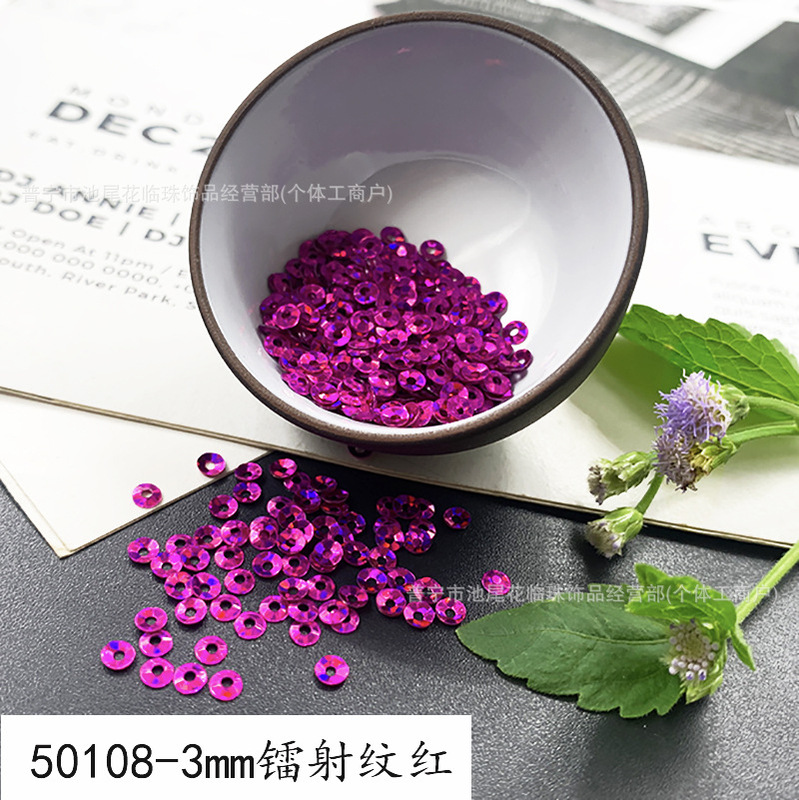 Direct supply of 3mm concave round sequins for nail art, DIY crystal clay slime filler, resin UV glue beads Direct supply of 3mm concave round sequins for nail art, DIY crystal clay slime filler, resin UV glue beads