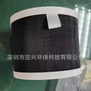 Factory custom cylinder hepa filter pre filter cotton