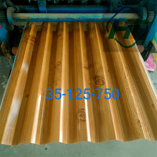 ��򹩑� �S��ֱ��750�� ��\�ʉT䓰� T���� ������ �¹��߲��