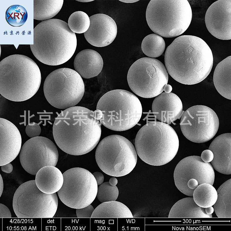 3D Printing niobium powder 45-15 M spherical niobium powder hypoxia 3D Printing Spraying Shelf