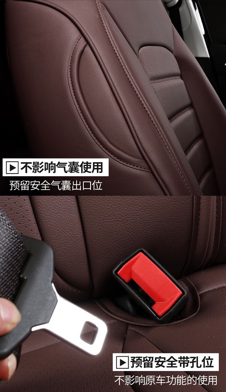 Lexus Rx300 Leather Seat Cushion Es200 Es300H Nx200 Ux260H Full Surround Car Seat Cover