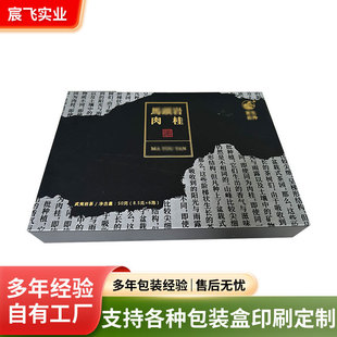 �������w�Y�Е��κ�Ӳ�������F�Е��ͶY�РC��logo���κж���