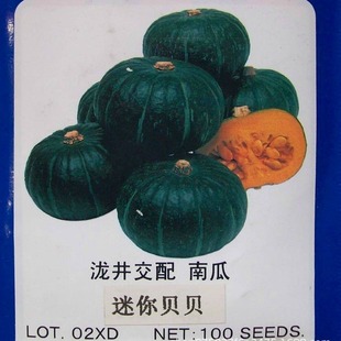 �ձ�ԭ�b�M�ڃ��|����ؐؐ�ϹϷN��-�Gɫ/�tɫ/��ɫؐؐ�ϹϷN��