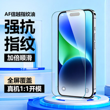 �m���O��17PROMAX䓻�ĤС��15��������14�֙CĤ13�o�ړ��֙CĤ