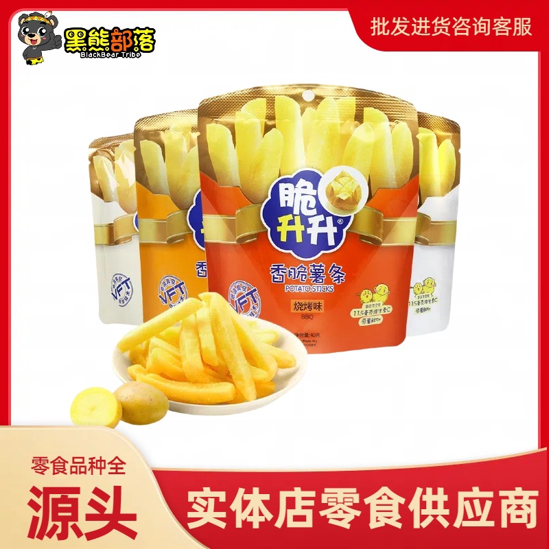 脆升升原切薯条土豆条 休闲网红膨化食品 便利店小吃零食批发40g