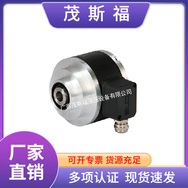 EB58W14-P4TR-100旋转编码器编码器增量型 KOYO光洋 旋转编码器