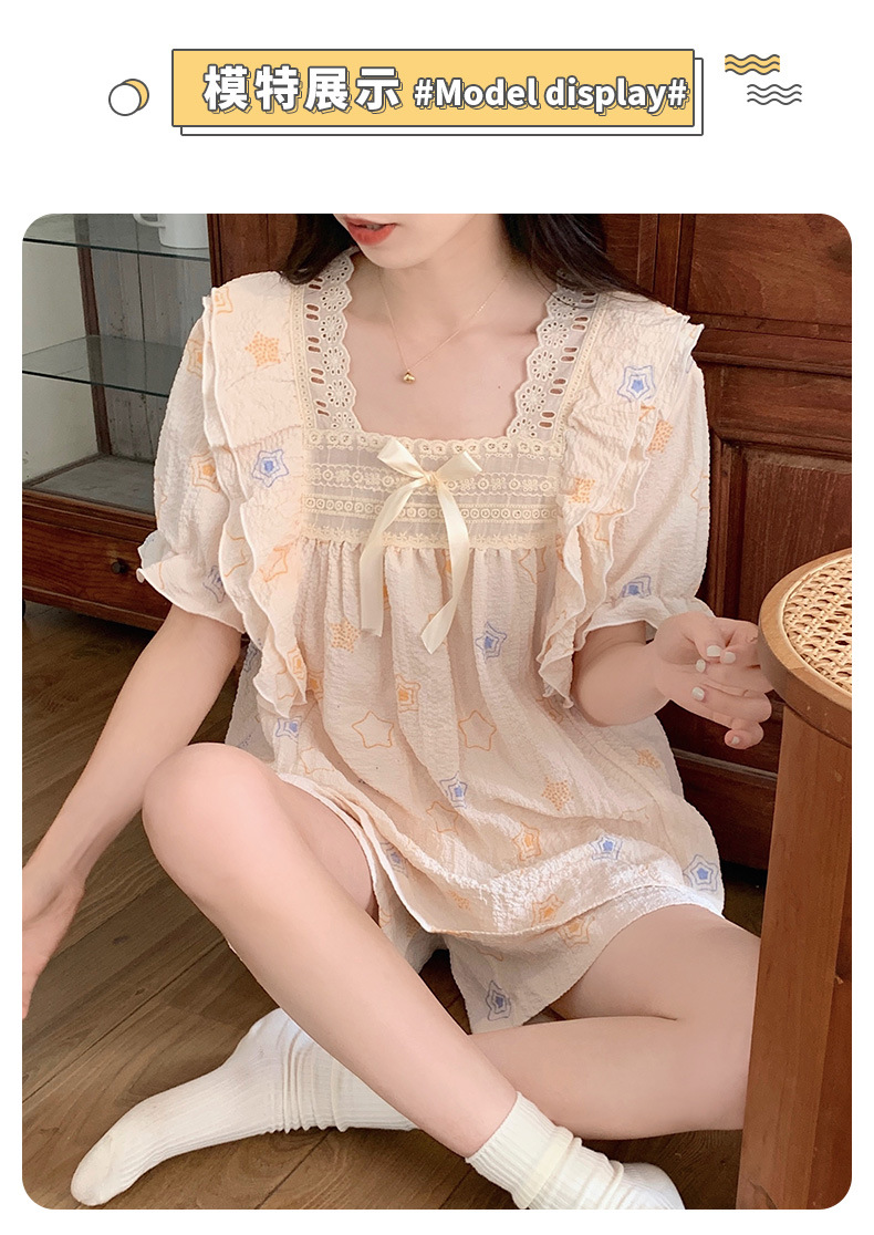 法米姿 短袖睡衣夏季女泡泡棉女士公主风夏款甜美少女家居服套装