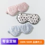 印花遮光透气花纹眼罩