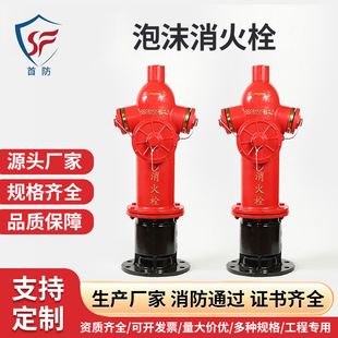 ������ײ����˨/SSP150/80-1.6/�������ʽ��ĭ����˨ ��������˨