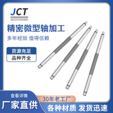 Sҹ늙CDSӹ P䓷ǘDS