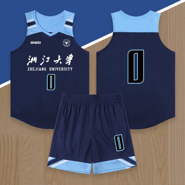American basketball uniform suit boys' printed jersey summer quick-drying training competition team uniform vest Jersey