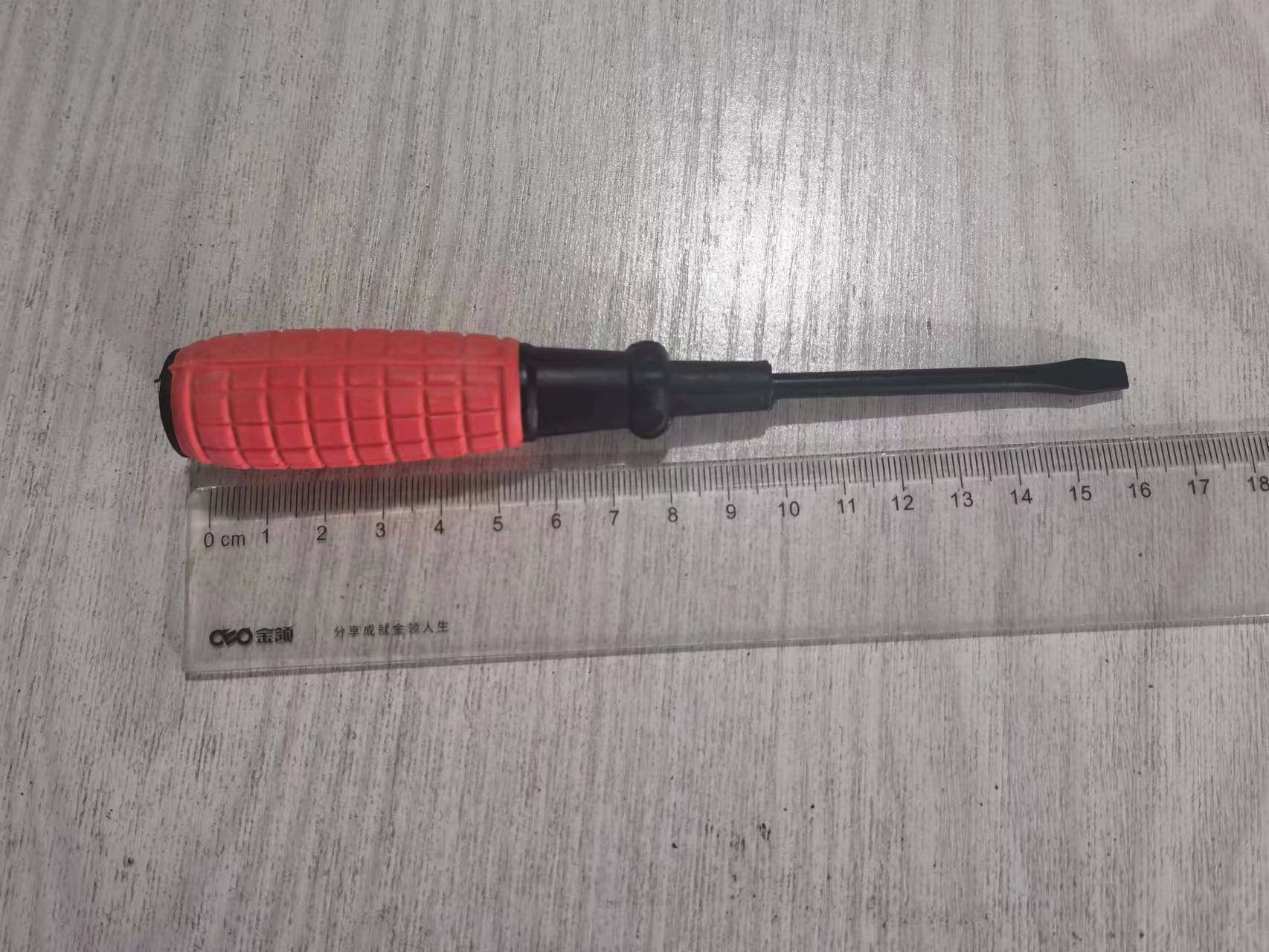 b9c2f54df511f42537fd0bbd00b4c4