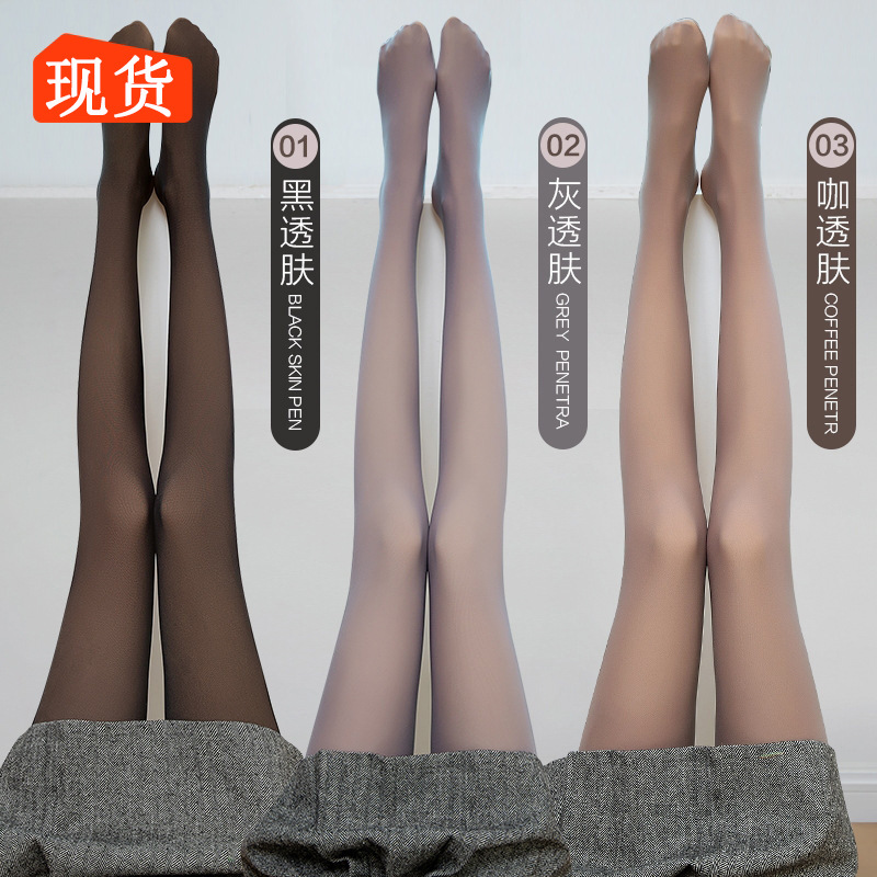 连裤袜光腿神器打底裤春秋冬一体透肤假透肉空姐加绒女丝袜跨境Y