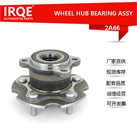 轴承;涨紧轮;其他行走系统