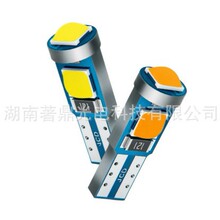 12V led܇��늄�܇Ħ��܇LED�x�����T5 3030 3SMD led���I������