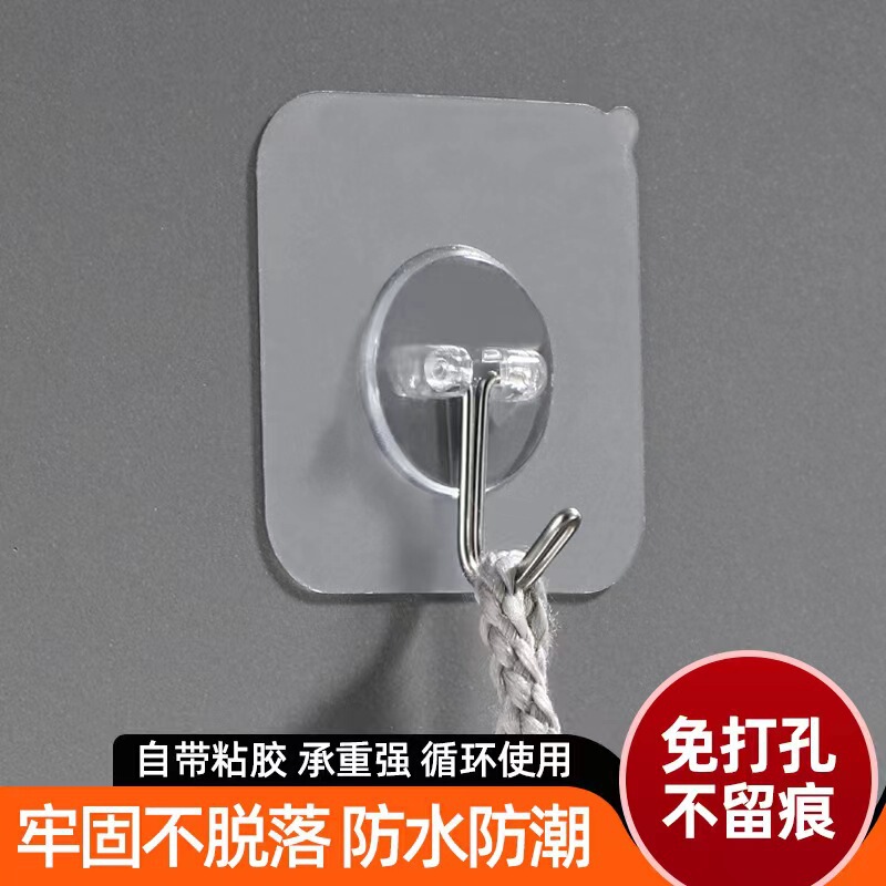 Non-perforated Strong Adhesive Seamless Hook Transparent Plastic Self-adhesive Hook Cross-border Hot-selling Household Round Stainless Steel Hook