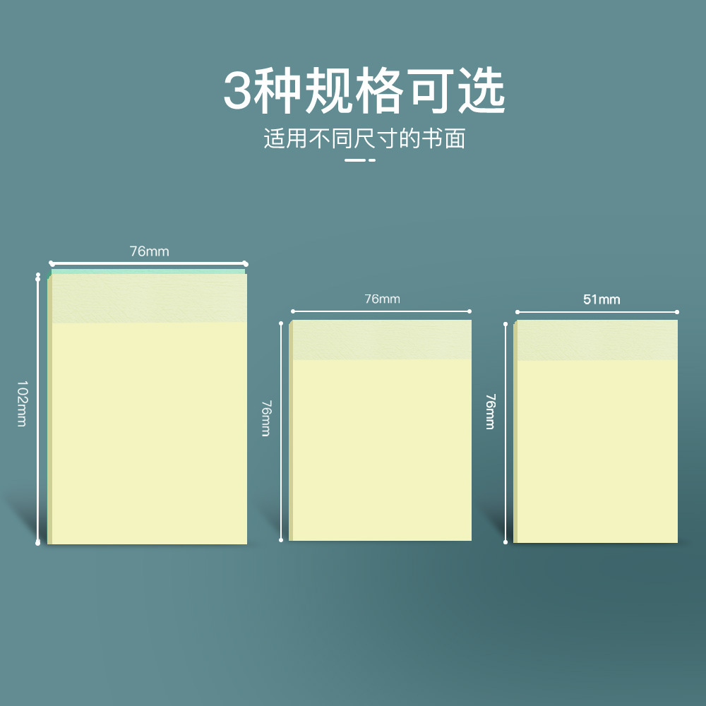 PET transparente pegatinas pastillas