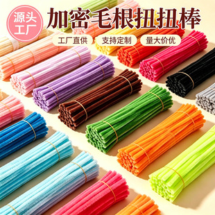 ŤŤ��50�����ܿ��ܽq��������ȫ������ֹ�diy��������ë��ë�l