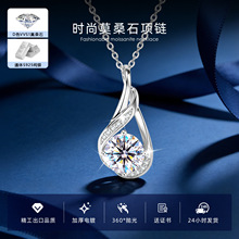 ���R�d�羳�¿�s925���yˮ�ε���2����DɫĪɣʯ�朕r��С���ٴ�