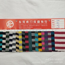 230g�����p�沼ɫ���l�y �pɫᘿ��l�y�� �p���_�y�M�g�l�Ứ����