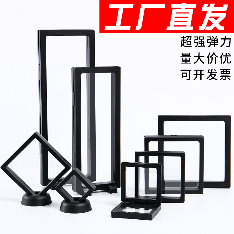 necklace packaging box ornament pe box bracelet jewelry black display stand bracelet suspension box jewelry transparent box wholesale