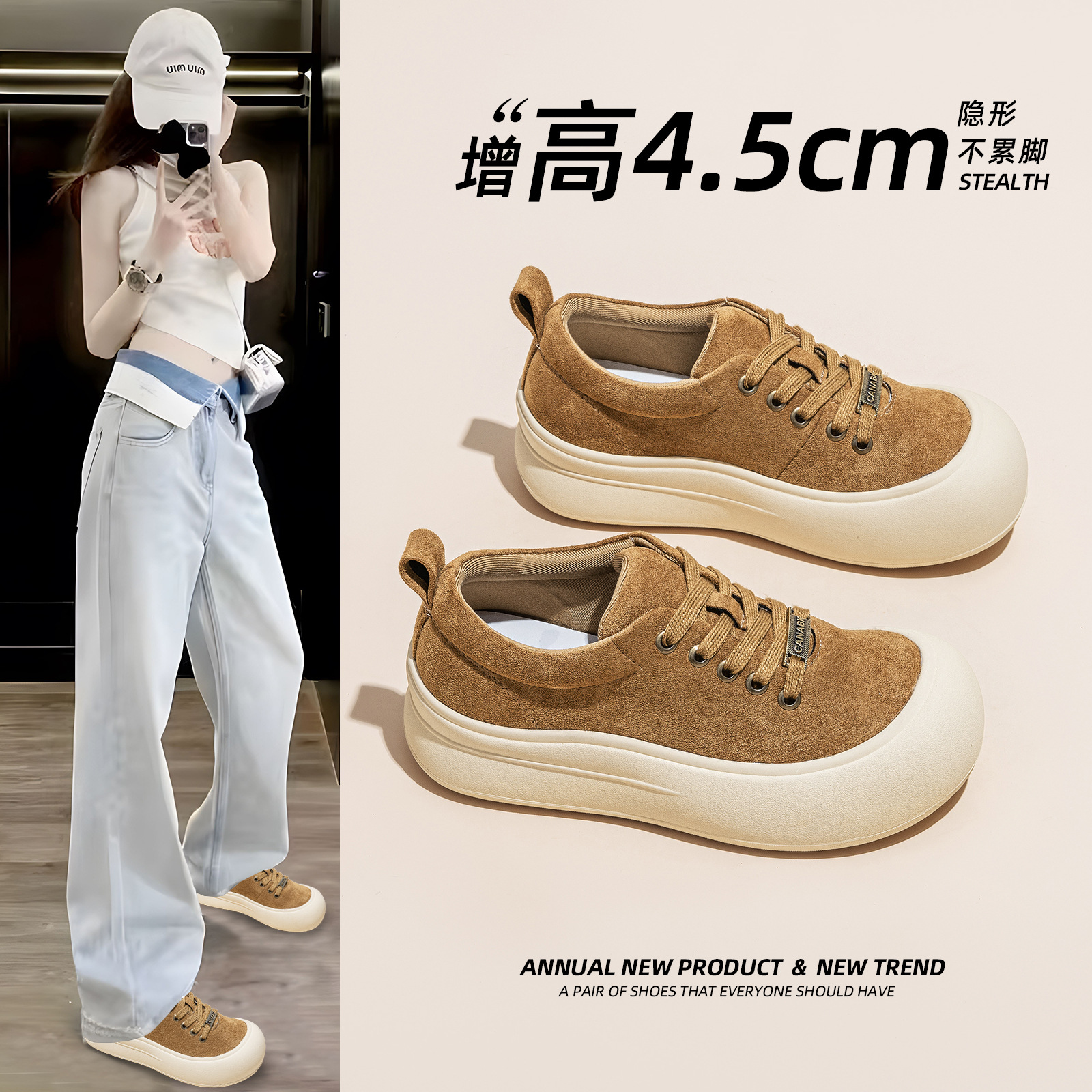 White Shoes for Women 2025 Autum New Thick-Soled Heightening Genuine Leather Student Korean Style Internet Celebrity Versatile Casual Sports Shoes