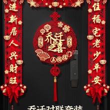 w֮ϲ¾ӲbTTNҶYլxʽƷȫ