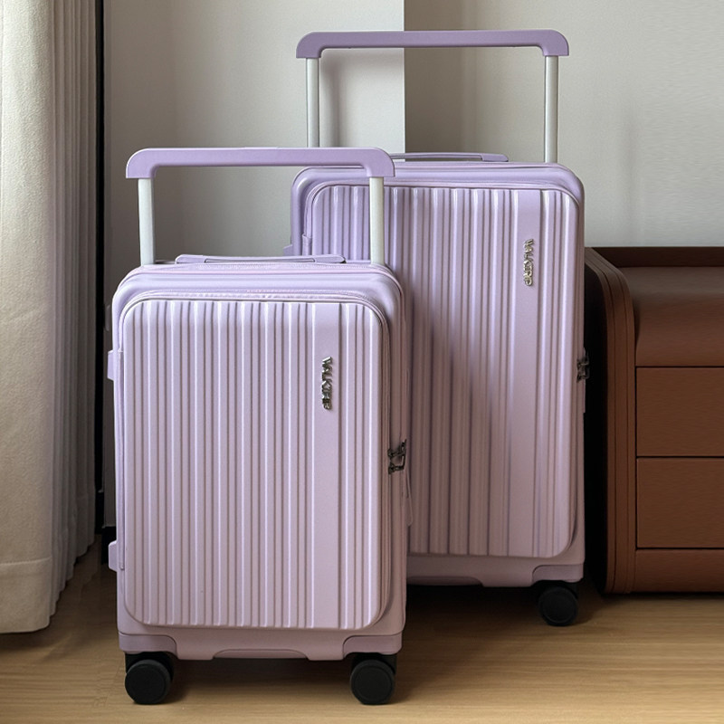 Cross-border expandable large-capacity luggage for women 26inch travel suitcase trolley case for men carry-on case with password lock lightweight leather case