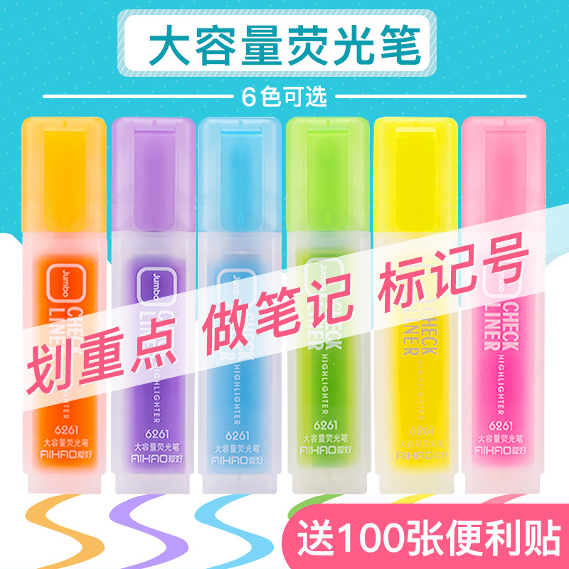 Highlighter fábrica de gran capacidad al por mayor estudiante traje fresco color caramelo marcador dibujos animados lindo marcador