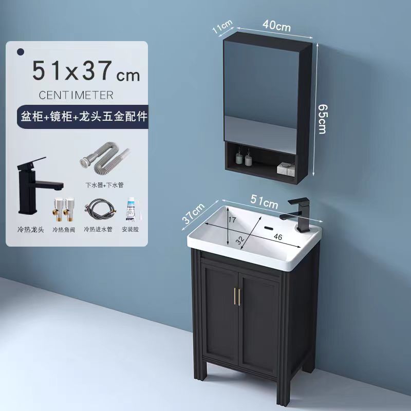 51x37cm Gabinete de piso + grifo de agua + Gabinete de espejo