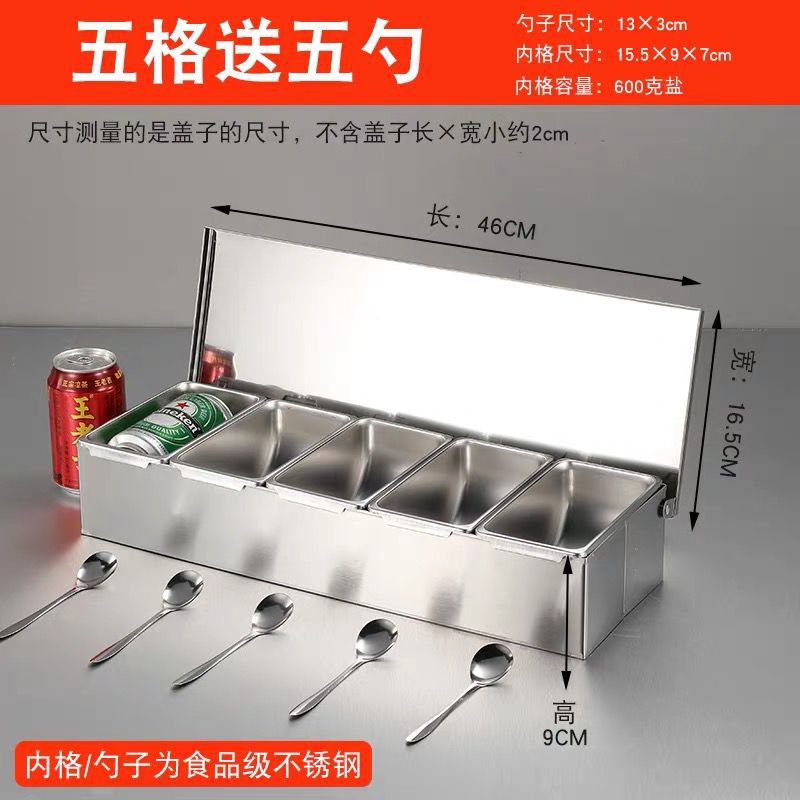 Caja de condimento de acero inoxidable 304 caja de condimento comercial caja de almacenamiento caja de ingredientes de polvo de hielo de cocina con tapa caja de muestra
