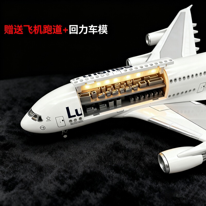 A380 Airplane Model Emirates Airlines Lufthansa Replica Passenger Plane Toy Collectible Gift with Openable Doors Display Piece