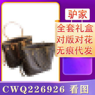 �����朗l���μ�б���������ţ�ǰ� 2023���¿�m lvŮ����ʿ��