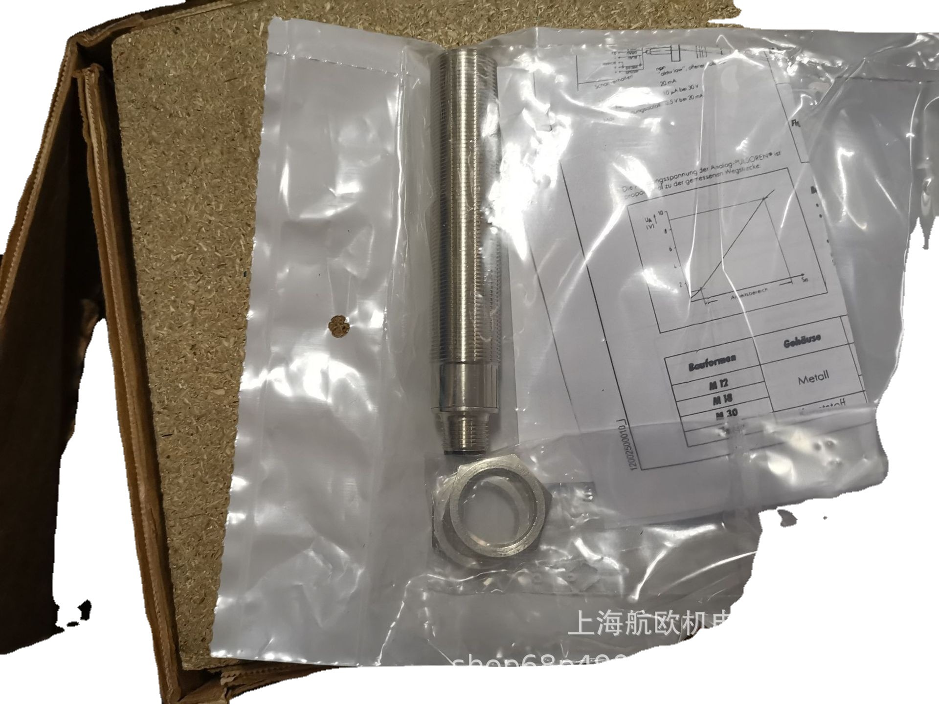 PULSOTRONIC开关KJ5-M18MB50，9984-2065，9961-0265，9962-4265