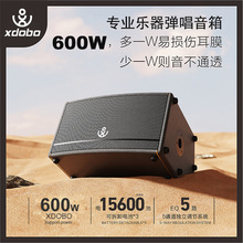 XDOBOϲ����Artist������̨������푱�y�{��������������300W