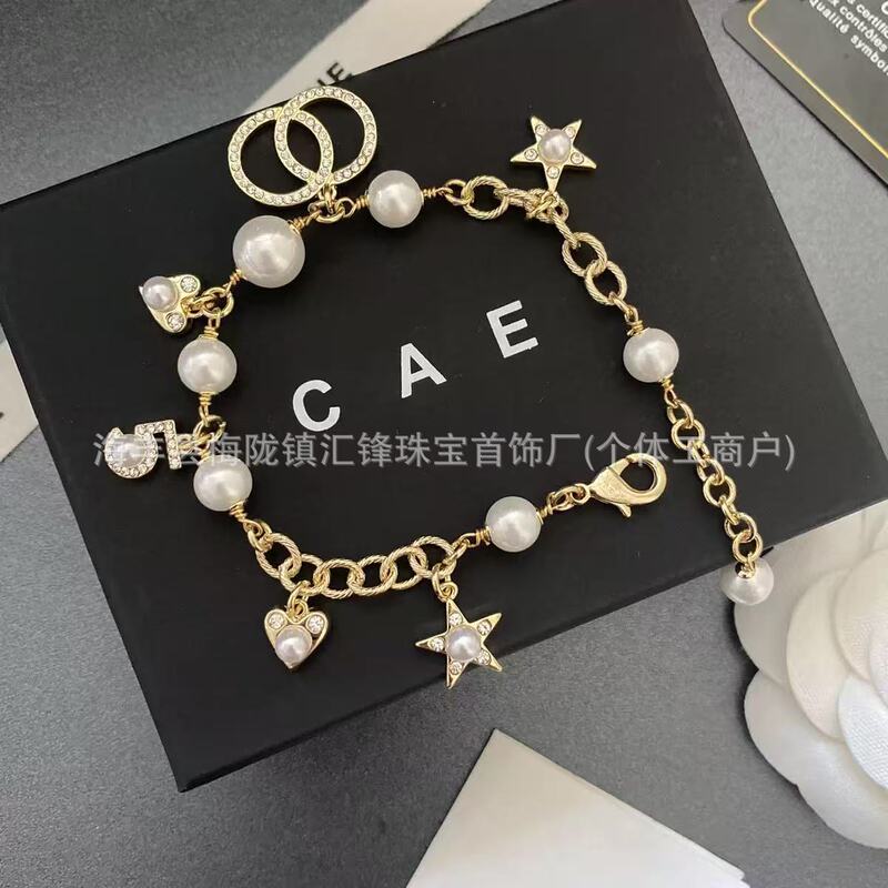Chanel-Style Double C Heart Bracelet for Women, Chanel-Inspired Pearl Heart Versatile Sweet Light Luxury Niche Jewelry Wholesale