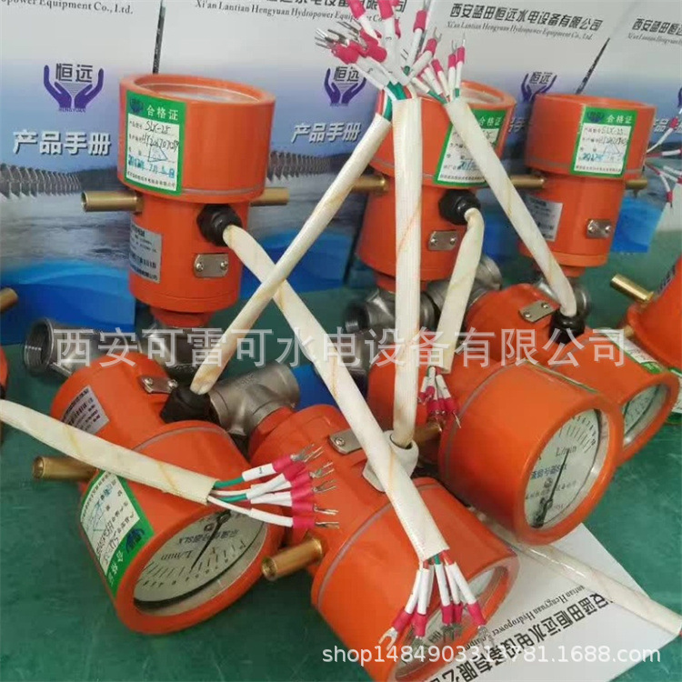 SLX示流信号器厂家、SLX-32ZS/50/80双向示流信号器法兰连接