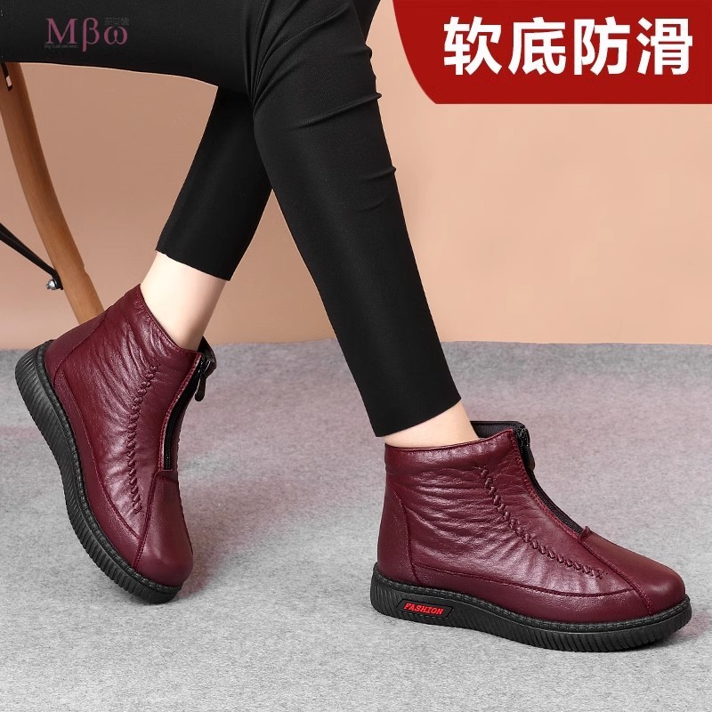 Nuevos zapatos de algodón de invierno para mujeres más vello grueso botas impermeables de mediana edad calentamiento zapatos de madre suaves zapatos de ancianos a prueba de frío