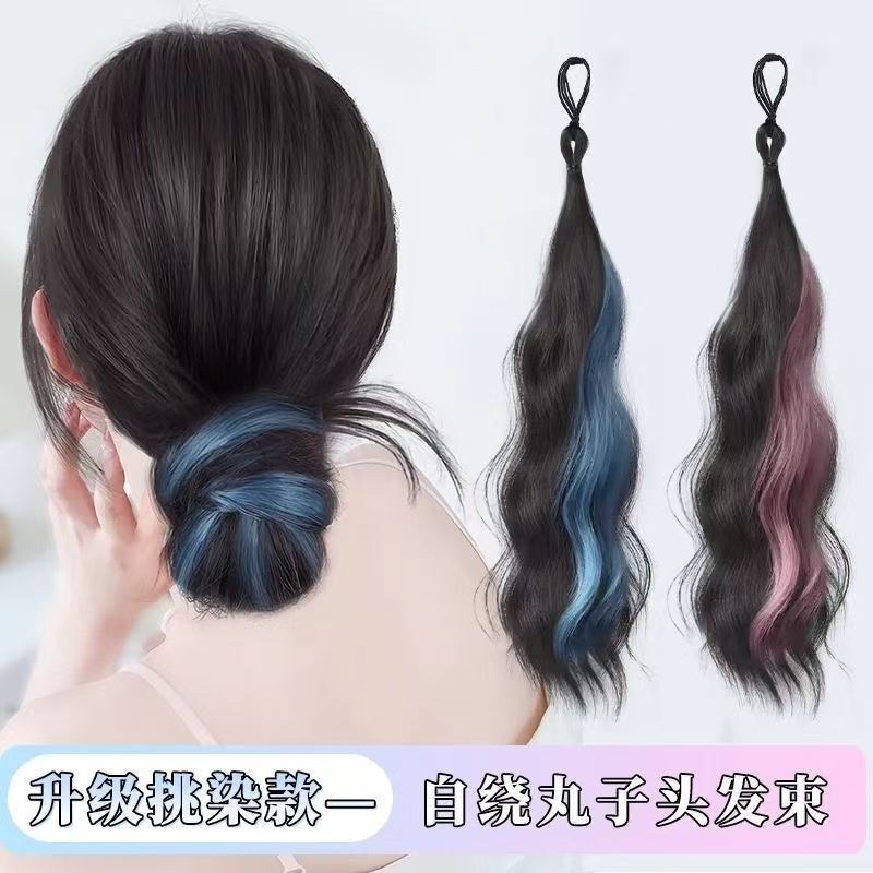 Self-Winding Ball Head Wig, Highlighted Hair Bundle, Simulated Flower Bud Bun, Wig Ring, Self-Winding Wig Bag