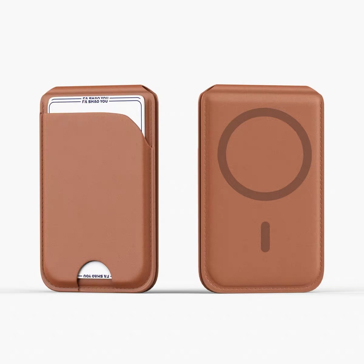 Adecuado para soporte de eje de hardware MagSafe Clip de tarjeta magnética para teléfono móvil de cuero Juego de tarjeta magnética Juego de tarjeta