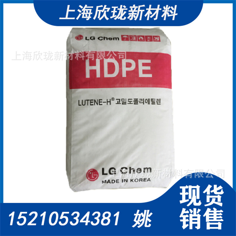 HDPE 电动工具配件hdpe原料高强度低压聚乙烯 包覆  LG化学ME8000