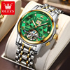 Waterproof mechanical universal mechanical watch, swiss watch, men's watch, fully automatic